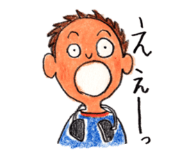 Good friends sticker sticker #3185601