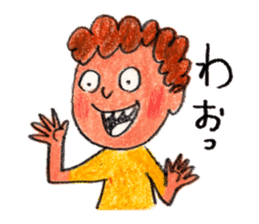 Good friends sticker sticker #3185602