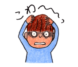 Good friends sticker sticker #3185604