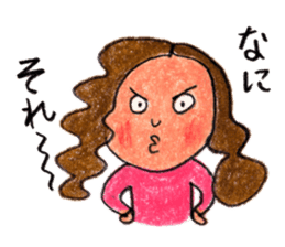 Good friends sticker sticker #3185606