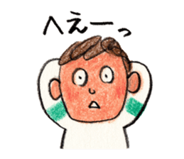 Good friends sticker sticker #3185608