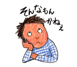 Good friends sticker sticker #3185609