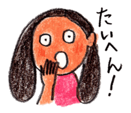 Good friends sticker sticker #3185610