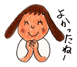 Good friends sticker sticker #3185611