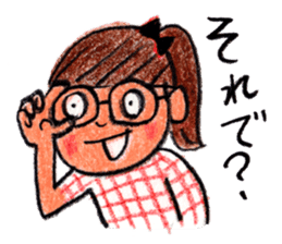 Good friends sticker sticker #3185612