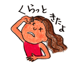 Good friends sticker sticker #3185614