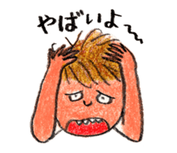 Good friends sticker sticker #3185616