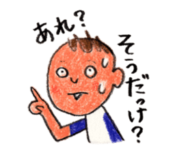 Good friends sticker sticker #3185619