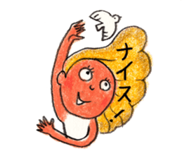 Good friends sticker sticker #3185623