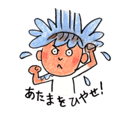 Good friends sticker sticker #3185624