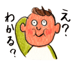 Good friends sticker sticker #3185625