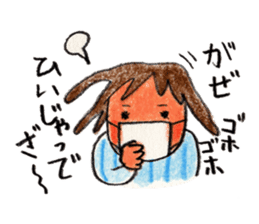 Good friends sticker sticker #3185626