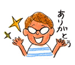 Good friends sticker sticker #3185629