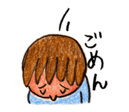 Good friends sticker sticker #3185630