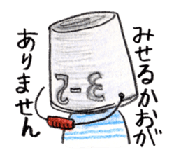 Good friends sticker sticker #3185632