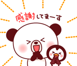 Honorific Sticker-by Ponyan&Puffy- sticker #3185757