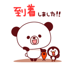 Honorific Sticker-by Ponyan&Puffy- sticker #3185769