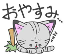 a kitten without name & house sticker #3185798