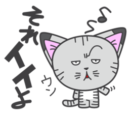 a kitten without name & house sticker #3185801