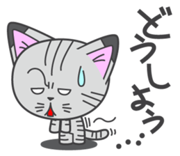 a kitten without name & house sticker #3185806