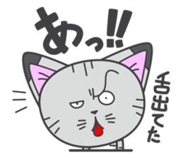 a kitten without name & house sticker #3185808