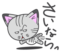 a kitten without name & house sticker #3185809