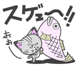 a kitten without name & house sticker #3185815