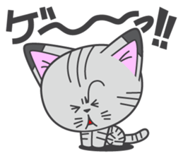 a kitten without name & house sticker #3185818