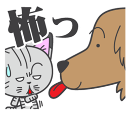 a kitten without name & house sticker #3185827