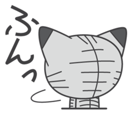 a kitten without name & house sticker #3185829