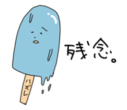 Foods which talks sticker #3186208