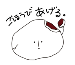 Foods which talks sticker #3186212