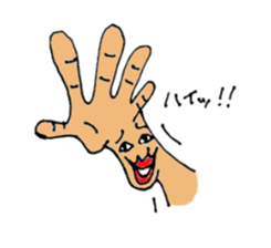 Mr.&Mrs.Finger sticker #3186236