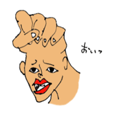 Mr.&Mrs.Finger sticker #3186250