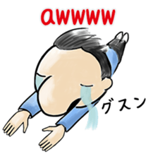 Big nose Mr.maido! 2  (English version) sticker #3186358