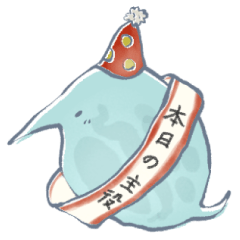 Your Daphnia's project of the next.