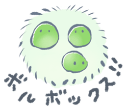 Your Daphnia's project of the next. sticker #3186453