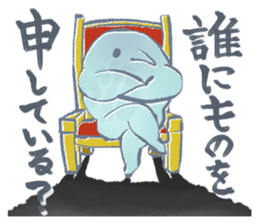 Your Daphnia's project of the next. sticker #3186461