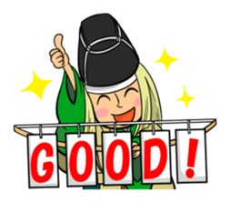 Sticker of Noh and Kyogen sticker #3186477