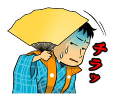 Sticker of Noh and Kyogen sticker #3186483