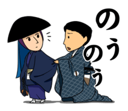 Sticker of Noh and Kyogen sticker #3186490