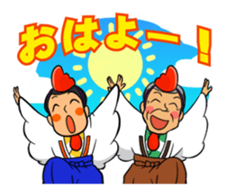 Sticker of Noh and Kyogen sticker #3186492