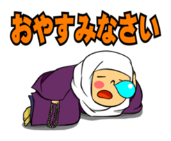 Sticker of Noh and Kyogen sticker #3186493