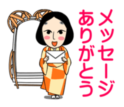 Sticker of Noh and Kyogen sticker #3186494