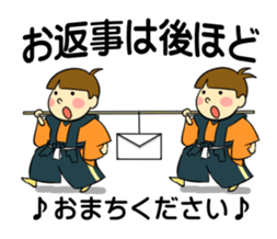 Sticker of Noh and Kyogen sticker #3186495