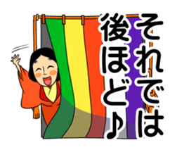 Sticker of Noh and Kyogen sticker #3186496