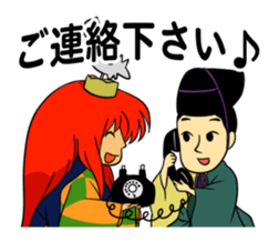 Sticker of Noh and Kyogen sticker #3186497