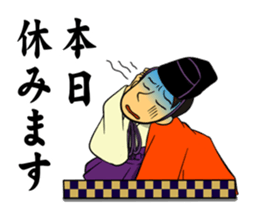 Sticker of Noh and Kyogen sticker #3186498