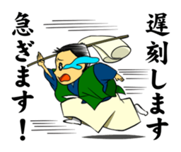 Sticker of Noh and Kyogen sticker #3186499