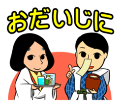 Sticker of Noh and Kyogen sticker #3186500